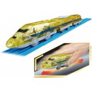 プラレール 電池いらずで出発進行! テコロでチャージ 923形ドクターイエロー タカラトミー, TAK26031, by タカラトミー