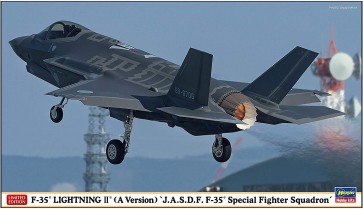 1/72 F-35 ライトニングⅡ(A型)"航空自衛隊 臨時F-35飛行隊" ハセガワ, HAS22843, by ハセガワ
