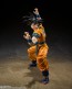 S.H.Figuarts ドラゴンボール超 孫悟空 SUPER HERO バンダイ, BAC34818, by バンダイ