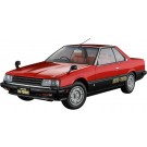 1/24 ニッサン スカイライン 2000ターボRS (R30) 前期型 (1983) ハセガワ, HAS11650, by ハセガワ