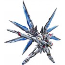 METAL BUILD 機動戦士ガンダムSEED DESTINY ストライクフリーダムガンダム ＜リバイバル版＞ バンダイ, BAC35942, by バンダイ