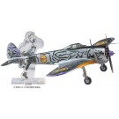 1/48 荒野のコトブキ飛行隊 一式戦闘機 隼 一型 ケイト機 仕様 ハセガワ, HAS22169, by ハセガワ