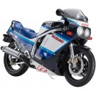 1/12 スズキ GSX-R750(G)(GR71G) ハセガワ, HAS15078, by ハセガワ