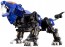 1/72 ZOIDS RZ-007 シールドライガー マーキングプラスVer. コトブキヤ, KBY39111, by コトブキヤ