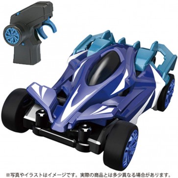 ギガストリーム GS-01 エアロブルー タカラトミー, TAK48494, by タカラトミー
