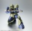 ROBOT魂 機動戦士ガンダム <SIDE MS> ジオン軍武器セット ver. A.N.I.M.E. バンダイ, BAN53843, by バンダイ