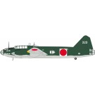 1/72 三菱 G4M1 一式陸上攻撃機 11型 ラバウル前線視察 w/フィギュア ハセガワ, HAS24359, by ハセガワ