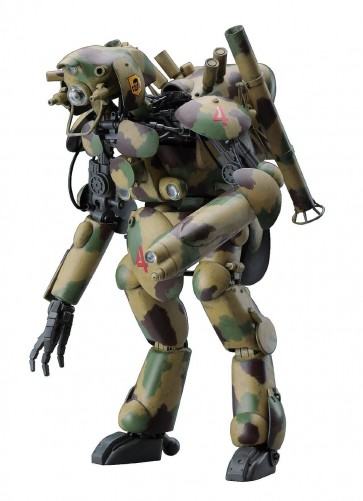 1/20 ヒューマノイド型無人邀撃機 グローサーフント ハセガワ, HAS40054, by ハセガワ