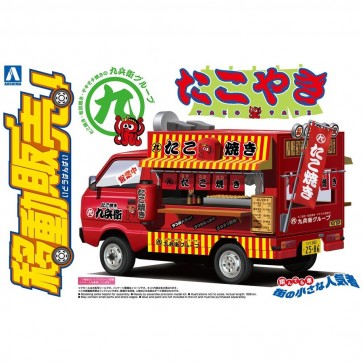 1/24 移動販売 No.5 たこやき アオシマ, AOS63927, by アオシマ