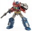 トランスフォーマー: ウォー・フォー・サイバトロン・トリロジー: シージ DLX オプティマスプライム グッドスマイルカンパニー, GSC23262, by グッドスマイルカンパニー