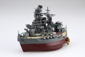 ちび丸艦隊シリーズ No.33 EX-2 ちび丸艦隊 長門(エッチングパーツ付き) フジミ, FUJ23173, by フジミ