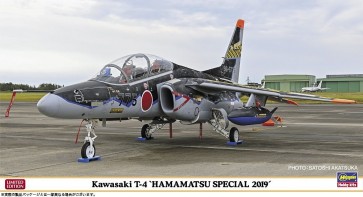 1/48 ハセガワ限定商品 川崎T-4 浜松スペシャル 2019 ハセガワ, HAS74859, by ハセガワ