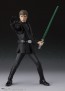 S.H.Figuarts ルーク・スカイウォーカー (STAR WARS: The Mandalorian) バンダイ, BAC32944, by バンダイ