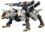 1/72 ゾイド -ZOIDS-: RHI-3 コマンドウルフ リパッケージ版 (再販) コトブキヤ, KBY018277, by コトブキヤ