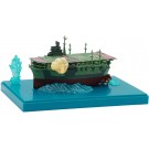 ちび丸艦隊シリーズNo.15 EX-1 ちび丸艦隊 瑞鶴 特別仕様(エフェクトパーツ付き) フジミ, FUJ22817, by フジミ
