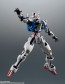 ROBOT魂 機動戦士ガンダム 水星の魔女 <SIDE MS> ガンダム･エアリアル ver. A.N.I.M.E.  バンダイ, BAC39943, by バンダイ