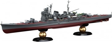 1/700 帝国海軍シリーズ No.32 EX-1 日本海軍重巡洋艦 妙高 特別仕様(エッチングパーツ付き) フジミ, FUJ52418, by フジミ