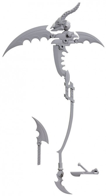 M.S.G モデリングサポートグッズ MH07 ヘヴィウェポンユニット スカルマサカー コトブキヤ, KBY59939, by コトブキヤ