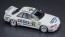 1/24 ZEXEL スカイライン(スカイラインGT-R[BNR32 Gr.A仕様]1991 スパ24時間レースウィナー) ハセガワ, HAS05659, by ハセガワ