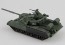 1/72 ロシア連邦軍 主力戦車 T-80UD モデルコレクト, MC97519, by モデルコレクト