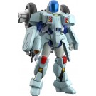 MODEROID 機甲創世記モスピーダ モスピーダ VR-052T（レイ機） グッドスマイルカンパニー, GSC60915, by グッドスマイルカンパニー