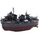 ちび丸艦隊シリーズ No.5 EX-1 ちび丸艦隊 雪風 特別仕様(エッチングパーツ付き) フジミ, FUJ23234, by フジミ