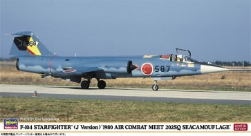 1/48 F-104スターファイター(J型)“1980年戦技競技会 202SQ 洋上迷彩” ハセガワ, HAS75085, by ハセガワ