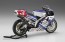1/12 Honda NSR500 1989 全日本GP500, HAS21717, by ハセガワ