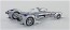 1/24 サイバーフォーミュラ シュピーゲル HP-022 アオシマ, AOS59074, by アオシマ