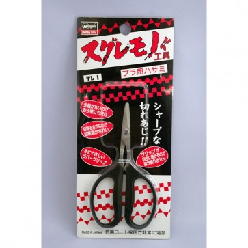 ﾌﾟﾗ用ﾊｻﾐ, HASTL1, by ハセガワ