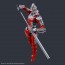 Figure-rise Standard ULTRAMAN SUIT Ver7.5 -ACTION- バンダイ, BAN95386, by バンダイ
