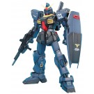 1/100 ＭＧ ガンダムＭｋ－ＩＩ Ｖｅｒ．２．０ ティターンズ, BAN19248, by バンダイ