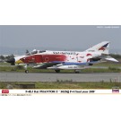 1/72 ハセガワ限定商品 F-4EJ改 スーパーファントム 302SQ F-4ファイナルイヤー 2019 ハセガワ, HAS22966, by ハセガワ