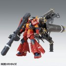 1/100 ＭＧ サイコ・ザク（ガンダムサンダーボルト版）Ｖｅｒ．Ｋａ, BAN94319, by バンダイ