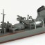 1/700 ウォーターライン No.438 日本海軍 駆逐艦 冬月 アオシマ, AOS17579, by アオシマ