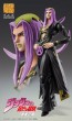 超像可動 ジョジョの奇妙な冒険 第5部 レオーネ・アバッキオ Ver.BLACK メディコス, MEC63981, by メディコス