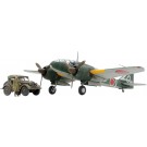 1/48 スケール限定商品 百式司令部偵察機III型･くろがね四起セット タミヤ, TAM52176, by タミヤ