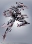 ROBOT魂 ＜SIDE AC＞ ARMORED CORE VI FIRES OF RUBICON IB-07: SOL 644 / Ayre バンダイ, BAC64464, by バンダイ