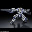 1/72 HG メイレスビャクチ (ドリル & クローアーム) 『境界戦機』 バンダイ, BAN50252, by バンダイ