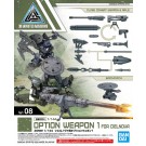 1/144 30MM シエルノヴァ用オプションウェポン1 バンダイ, BAN07379, by バンダイ