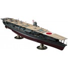1/350 日本海軍 航空母艦 赤城 “ミッドウェー海戦” ハセガワ, HAS01037, by ハセガワ