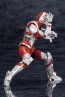 ULTRAMAN コトブキヤ, KBY30481, by コトブキヤ