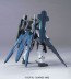 1/144　 ＨＧ ケルディムガンダムＧＮＨＷ／Ｒ, BAN94563, by バンダイ
