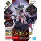 30MF クラスアップアーマー (ローザンビショップ) バンダイ, BAN83410, by バンダイ