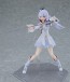 figma RWBY 氷雪帝国 ワイス・シュニー マックスファクトリー, MAX68847, by マックスファクトリー