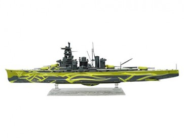 1/700 蒼き鋼のアルペジオ -アルス・ノヴァ- 18 霧の艦隊大戦艦 ハルナ フルハルタイプ アオシマ, AOS17838, by アオシマ