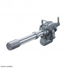 1/144 オプションパーツセット ガンプラ 09 (ジャイアントガトリング) バンダイ, BAN71479, by バンダイ