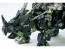 1/72 ゾイド -ZOIDS- DPZ-10 ダークホーン マーキングプラスVer. コトブキヤ, KBY63550, by コトブキヤ