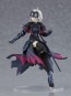 POP UP PARADE Fate/Grand Order アヴェンジャー/ジャンヌ・ダルク〔オルタ〕 マックスファクトリー, MAX43684, by マックスファクトリー