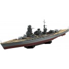 1/700 艦船(フルハルモデル) 日本海軍 戦艦 陸奥1942(金属砲身付き) アオシマ, AOS04047, by アオシマ